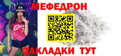 jwh Кингисепп