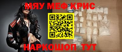 каннабис Кинель