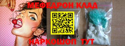 каннабис Кинель