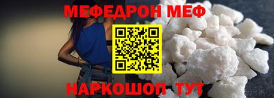 jwh Кингисепп