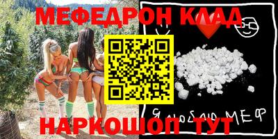 jwh Кингисепп