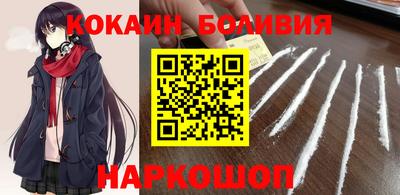 каннабис Кинель
