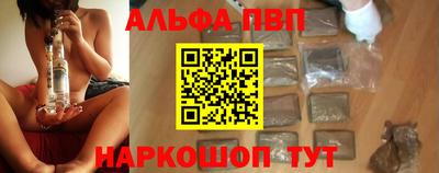 каннабис Кинель