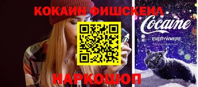 каннабис Кинель