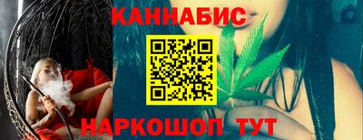 кокаин премиум Кимры