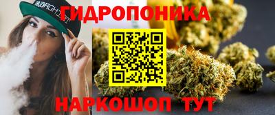 каннабис Кинель