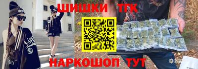 кокаин премиум Кимры