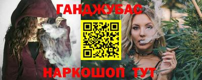 кокаин премиум Кимры