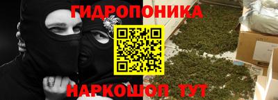 кокаин премиум Кимры