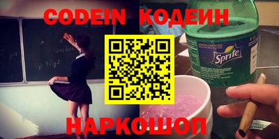 каннабис Кинель