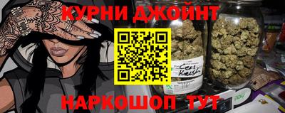 кокаин премиум Кимры