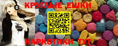кокаин премиум Кимры