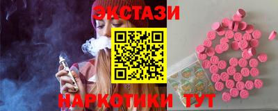 jwh Кингисепп