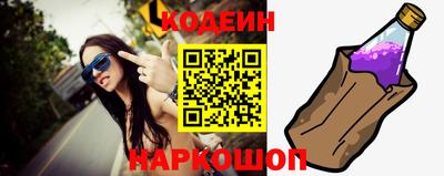 jwh Кингисепп