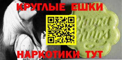 кокаин премиум Кимры