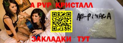 jwh Кингисепп