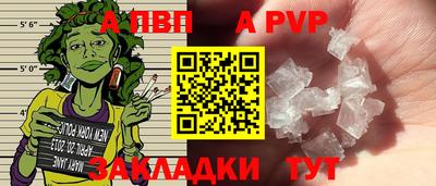 кокаин премиум Кимры