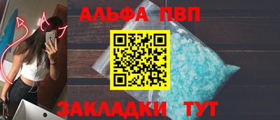 кокаин премиум Кимры