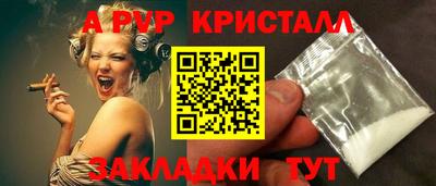 каннабис Кинель