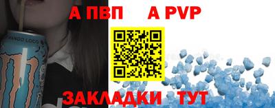 каннабис Кинель