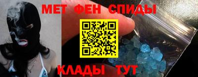 jwh Кингисепп