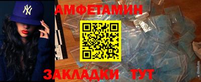 кокаин премиум Кимры