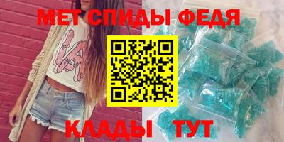 каннабис Кинель
