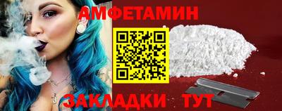 jwh Кингисепп