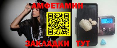кокаин премиум Кимры