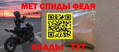 кокаин премиум Кимры