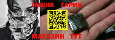 jwh Кингисепп