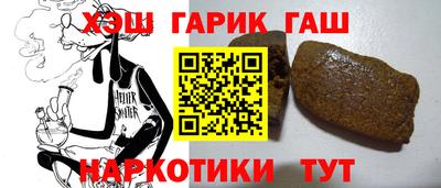 кокаин премиум Кимры