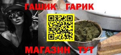кокаин премиум Кимры