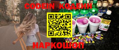 каннабис Кинель