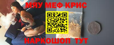 jwh Кингисепп